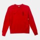 Nike Ανδρικό Κόκκινο Φούτερ Crewneck No. 8 | Pre Owned
